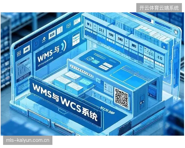 卢塞尔球场直播信号协同调度如何通过边缘服务器并轨实现本地化处理
