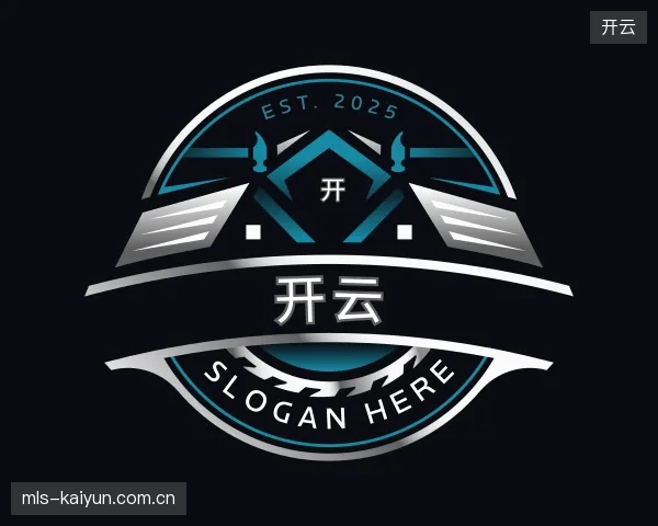 探索开云官方入口